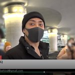 [댓글부탁해] 은지원 입국 하트 댓<b>주자</b>