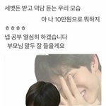 [댓글부탁해] 수학 <b>모의</b>고사랑 내신