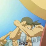 [<b>개대박</b>미친] 그거 앎?