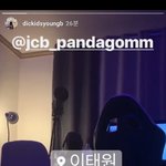 [댓글부탁해] <b>홍원</b>이 또 곡작업 하는건가