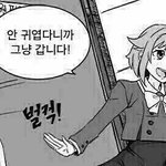 아이폰 말고 <b>화질</b>좋고 셀카 잘나오는 폰 추천 좀