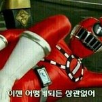 [드루와] 난 <b>속쌍</b>이랑 무<b>쌍</b>이랑 헷갈리는