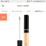 [댓글부탁해] 나 오늘 혼놀???하고옴ㅎㅎㅎ
