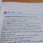 <b>숙명</b>여고 공부 잘해야갈수있지않음?