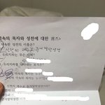 [댓글부탁해] 나 진짜 어떡하면 좋아 우리 <b>엄마</b> <b>사이</b>비야