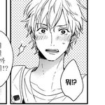 [BL] 이렇게 생긴얼굴은 <b>무슨상임</b> ?