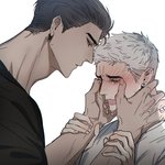 [<b>BL</b>] 우는 수 얼빡 사진좀 줄사람