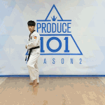 [프듀2] 프듀출신 <b>k타이거즈</b> 변현민 기억나?