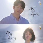 [드루와] +스카이캐슬 다음으로 난리난 <b>JTBC</b> 9시30분 드라마