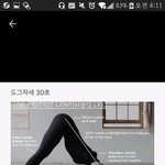 라면 뭐 먹을까