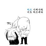 <b>구랭</b>