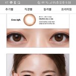 [드루와] <b>증사</b>찍을때