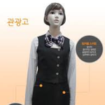 [드루와] 우리교복 <b>엥간</b> 이쁘지