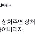 요즘 쓰는 인생립 추천하고 가자