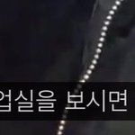 [방탄소년단] <b>호석</b>이 말 이제 이해가 되네ㅋㅋㅋㅋ