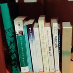[방탄소년단] 준이 작업실 <b>책</b>