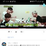 [방탄소년단] 브이앱 이거 무슨 <b>방송</b>이야?