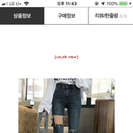 <b>이바지</b> ㅂㄹ ??