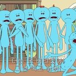 [댓글부탁해] 얘들아 너네 학원 다 너네 부모님이 보내<b>주심</b>?
