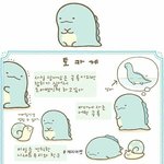 [드루와] <b>윈윈</b> 눈 닮았다는거 칭찬이지?