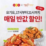 [댓글부탁해] 얘들아 ㅜㅜㅠ 고민좀 들어줘 한번만