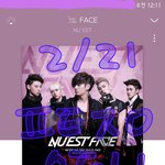 [뉴이스트] 무앙이 울어요(<b>ft</b>. 갓꼬대☺)