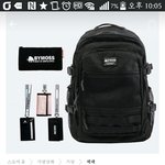 백팩 추반