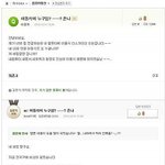 <b>모의</b>고사 푸는 앱 같은거 잇슴?