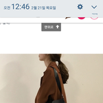 [<b>추반</b>] 이 <b>가방</b> 좀 봐줭