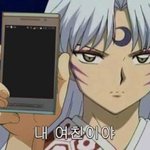 [드루와] 너네 이거 기억나냐ㅋㅋㅋㅋㅋㅋㅋㅋ