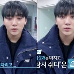 [모두드루와] 부승관 <b>실물</b> 이런느낌이려나