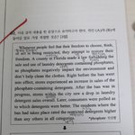 제발 <b>이문제</b>좀 풀어줘..