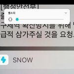 [댓글부탁해] <b>sick</b>