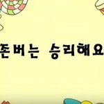 아까 개신기했어