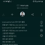 [댓글부탁해] <b>First</b> day