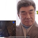 [방탄소년단] 이덕화님 덕화<b>TV</b>에서 방탄 리액션캠 봤는데