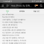 [댓글부탁해] <b>초라</b>