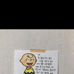 <b>니</b>네는 친구 <b>행동</b>이나 말중에 제일 어이없던게 뭐야?