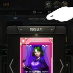 야야마피아42하는애들 <b>얼른</b>들어와봐 안하는애들도 고를수있음