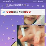 [댓글부탁해] <b>삐에로</b>