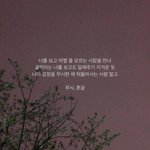 예비고 1인데
