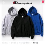 [댓글부탁해] 챔피온 <b>후집</b> 어때