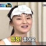 <b>아조</b>깐네