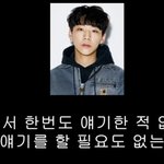 [댓글부탁해] <b>bitch</b>