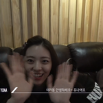 야 근데 유나예요임 유나에<b>요임</b>?