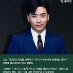 [댓글부탁해] <b>age</b>