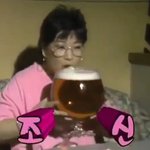 [댓글부탁해] <b>삼촌</b>