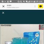 [댓글부탁해] 애더라 스쉐 오늘 <b>주문</b>하면