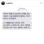 [댓글부탁해] 뭔가 방학동안 엄청 <b>허무</b>한걸 느낀다 ??....
