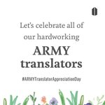 [방탄소년단] ㄹㅇ감사